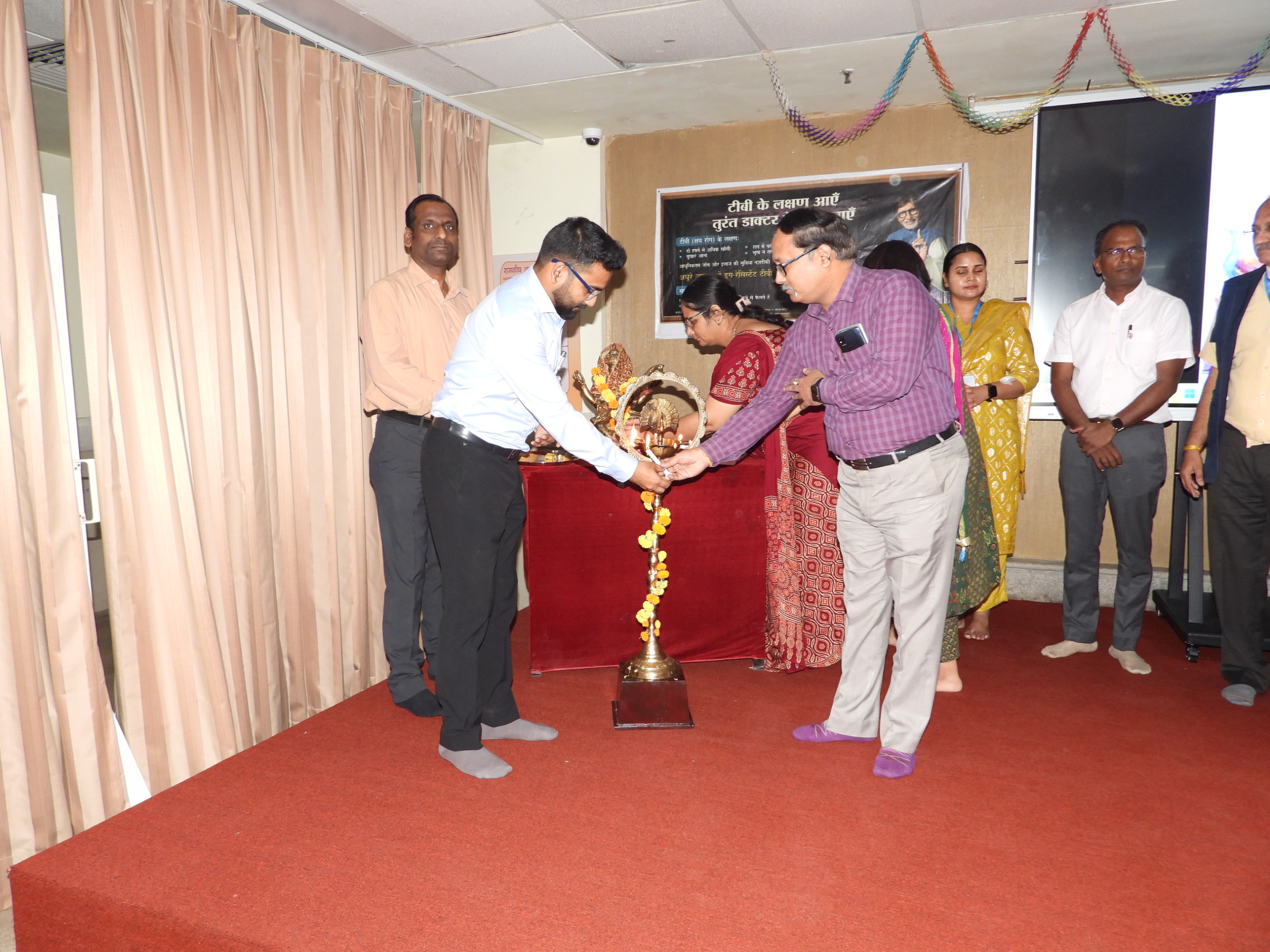 GIMS Event Image